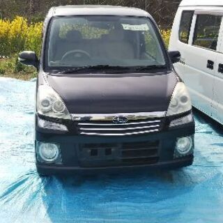 ステラカスタム