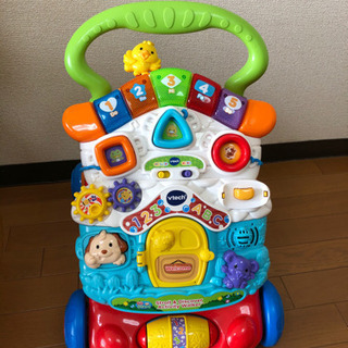 よくばりウォーカー