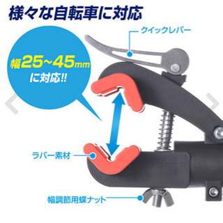 サンワダイレクト　自転車メンテナンススタンドの画像