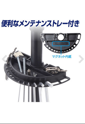サンワダイレクト　自転車メンテナンススタンド