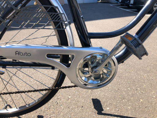 《お取引終了》