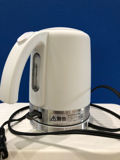 アイリスオーヤマ　電気ケトル1500円