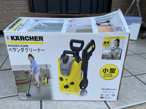 KARCHER ケルヒャー 家庭用高圧洗浄機 K2. 99 50Hz サイレント