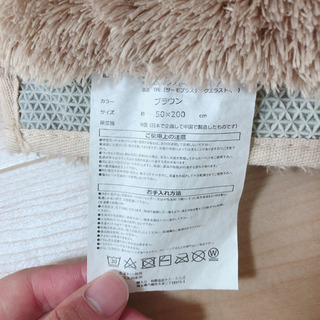 【販売】キッチンマット　美品の画像