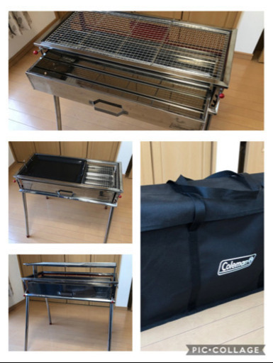 受渡し予定決まりました　バーベキューセット