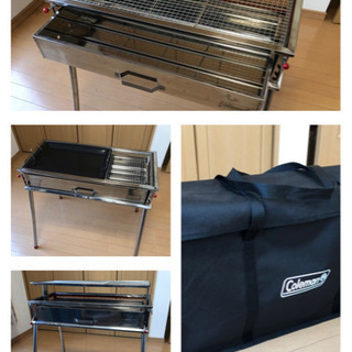 受渡し予定決まりました バーベキューセット