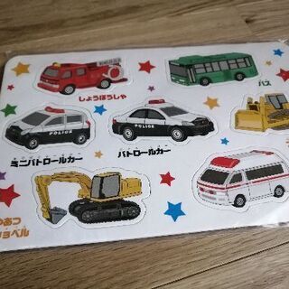 ミニカーマグネット