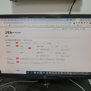 21.5インチ フルハイビジョン液晶モニター（値下げしました）
