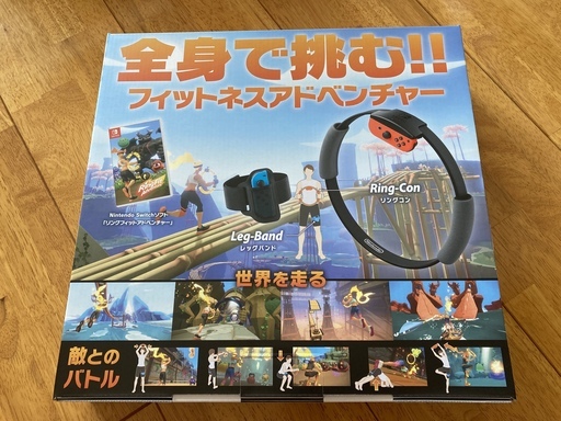リングフィット アドベンチャー（新品）Nintendo Switch　※5月4日18時まで