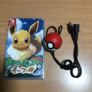 【値下げしました】ニンテンドーSwitch レッツゴーイーブイ　...