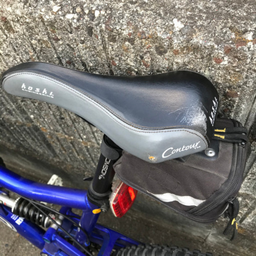 Haro 7005 aruminum