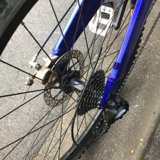 Haro 7005 aruminum
