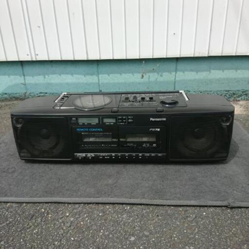 修理できる方どうぞ‼️CDラジカセ パナソニック RX-FD75
