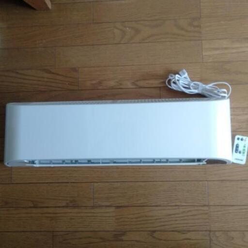 週末限定価格！壁掛けサーキュレーター