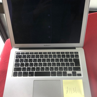 MacBook Air M1の中古が安い！激安で譲ります・無料であげます｜ジモティー