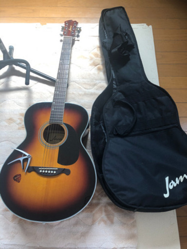 【取引中】アコースティックギター