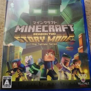 ps4 ソフト