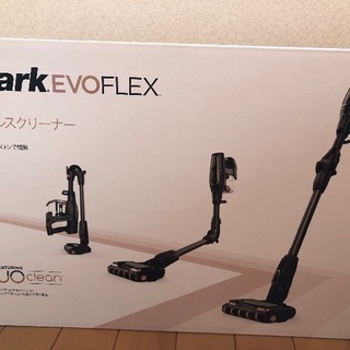 【取引終了。ありがとうございました】スティッククリーナーShark EVOFLEX S30の画像