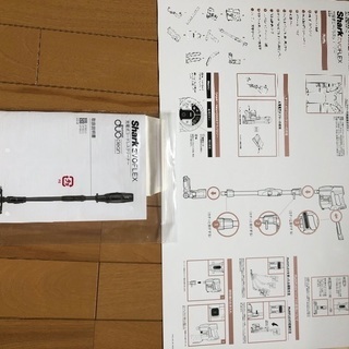【取引終了。ありがとうございました】スティッククリーナーShark EVOFLEX S30の画像
