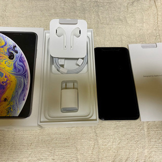 iPhone XS 256GB シャッター音無し！！