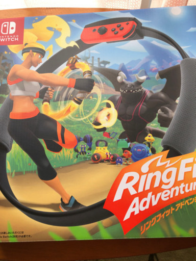リングフィットアドベンチャー