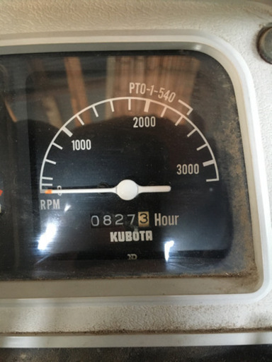 トラクター　耕運機　