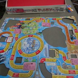 人生ゲームの画像
