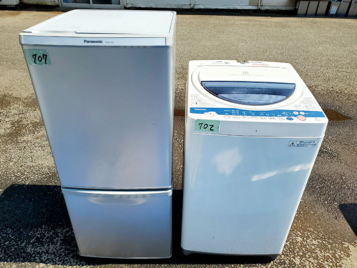 ✨新生活家電✨✨Perfect‼️‼️一人暮らし必見✨