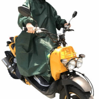 《取引中》雨具　レインコートの画像