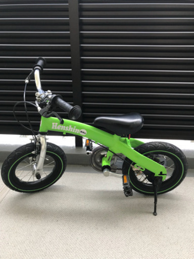 へんしんバイク