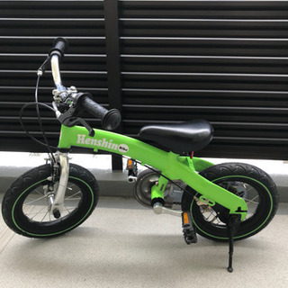へんしんバイクの中古が安い！激安で譲ります・無料であげます