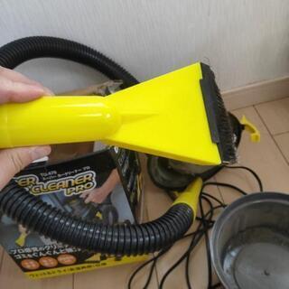 スーパークリーナープロ　車用掃除機の画像