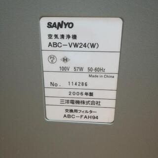 サンヨー　空気清浄機　ABC-VW24(W)の画像
