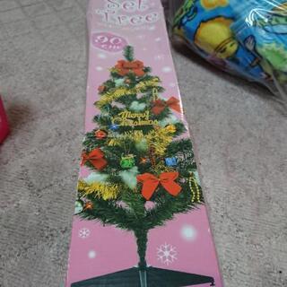 『早め』クリスマスツリー