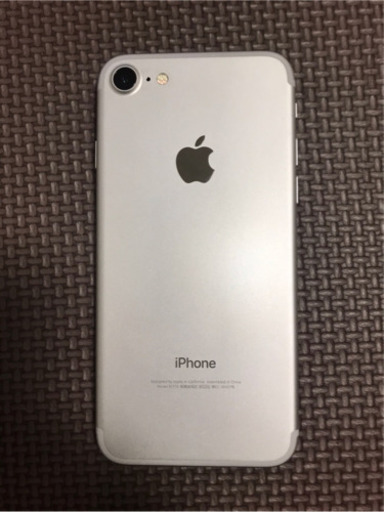 iPhone7 シルバー　値下げ30000円→20000
