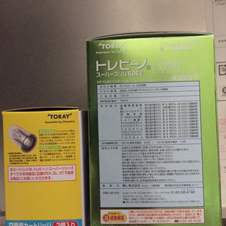 浄水器★東レ トレビーノ本体新品フィルター3個付きの画像