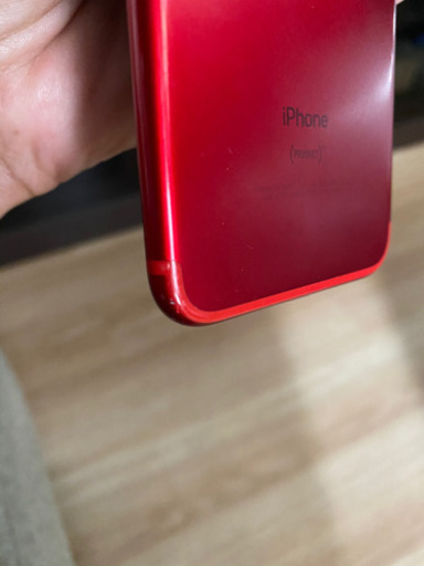 携帯電話/スマホ iPhone7