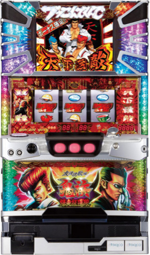 鬼浜爆走愚連隊友情