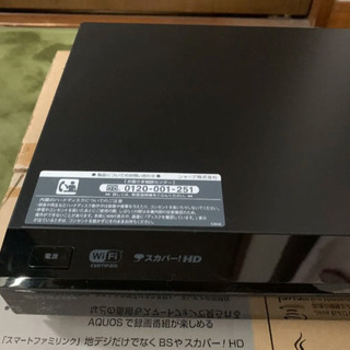 【お値下げ中】SHARP AQUOS ブルーレイ BD-W500