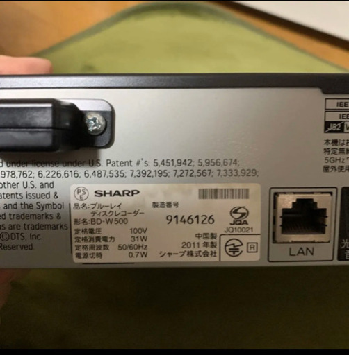 【お値下げ中】SHARP AQUOS ブルーレイ BD-W500