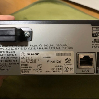 【お値下げ中】SHARP AQUOS ブルーレイ BD-W500の画像