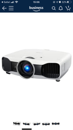 EPSON エプソン プロジェクター EH-TW8200 とスクリーン