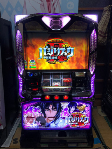 【早いもん勝ち！】パチスロ　バジリスク2