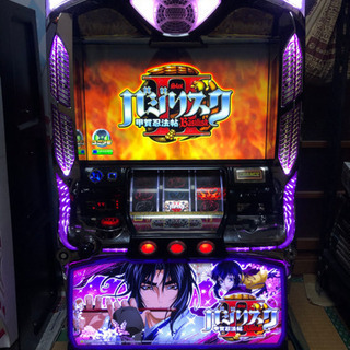 早いもん勝ち！】パチスロ バジリスク2