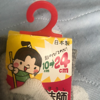 パンダ靴下☆日本製☆の画像