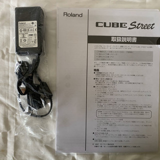 Roland / CUBE Street ケース付きの画像
