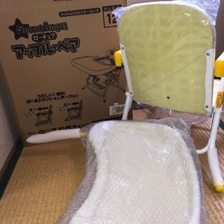 未使用　ローチェアの画像