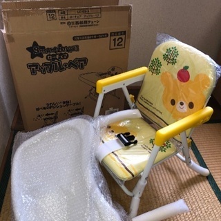 未使用　ローチェア