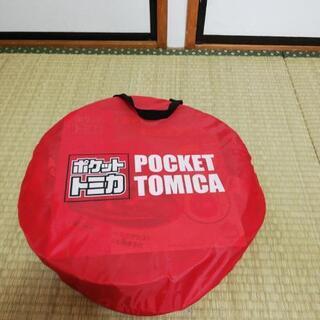 トミカキッズテントの画像