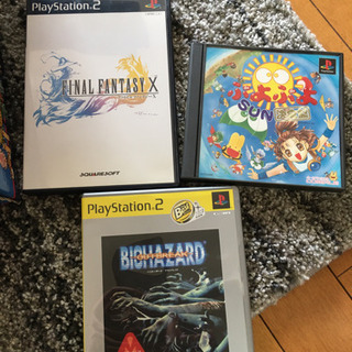 プレイステーション2あげます